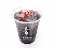 Cafe Comme Ca Monokuma Drink