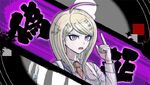 Kaede Akamatsu Lie Class Trial Screenshot