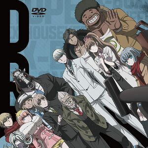 Danganronpa 3 The End Of Hope S Peak High School Image Gallery Danganronpa Wiki Fandom I'm only familiar with the flagship games, so i beg forgiveness in advance if i suggested something from ultra despair girls or the future arc of the. image gallery danganronpa wiki fandom