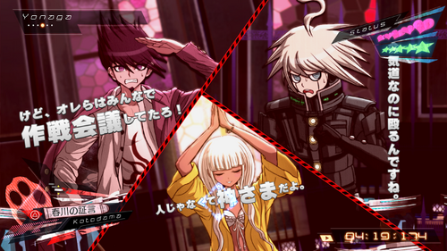 Panic debate.png