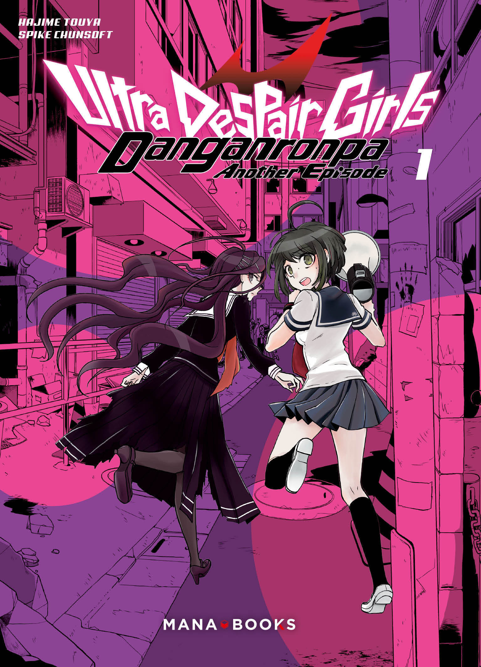 Danganronpa 2 Tome 4 Danganronpa Ultra Despair Girls (Manga) | Wiki DanganRonpa | Fandom