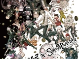 Danganronpa 1.2 Reload x Sweets Paradise Collaboration (2017)