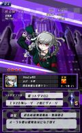 Card #165 (★4) Peko Pekoyama