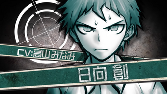 Voice Actors Danganronpa Wiki Fandom Please report any issue if you found one. voice actors danganronpa wiki fandom