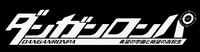 Team Danganronpa Season 1.png
