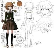 Danganronpa 1 Character Design Profile Chihiro Fujisaki