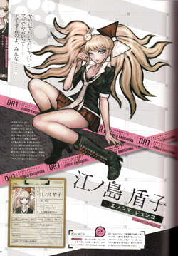 Mukuro Ikusaba Image Gallery Danganronpa Wiki Fandom Mukuro Ikusaba Image Gallery Danganronpa Wiki Fandom