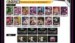 Danganronpa in Namjatown 8 Merch 2.jpg (212 KB) Monomono Garapon minigame prizes