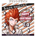 Priroll Leon Kuwata Priroll Design.jpg (105 KB) Roll cake design