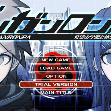 Danganronpa 1 Trial Version Danganronpa Wiki Fandom Archiveofourown.org/works/9407… characters are mine art by monokuma and danganronpa belong. danganronpa 1 trial version
