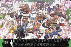 Page from the Danganronpa 3: Despair Arc 2017-2018 calendar