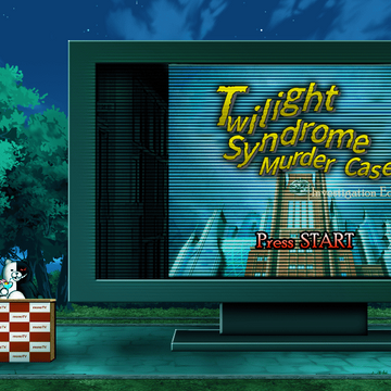 Twilight Syndrome Murder Case Danganronpa Wiki Fandom