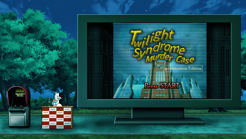 Twilight Syndrome Murder Case Danganronpa Wiki Fandom