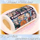 Priroll DR2 Priroll.jpg (52 KB) Roll cake