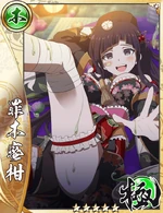 Sengoku Asuka ZERO | Danganronpa Wiki | Fandom