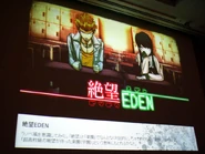 Sayaka Maizono and Leon Kuwata about to be executed in After School Lesson.