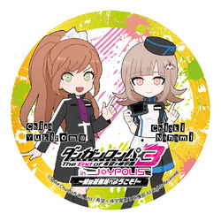 Danganronpa 3 in JOYPOLIS | Danganronpa Merchandise Wiki | Fandom