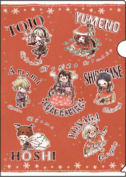 Wonder☆Christmas! | Project SEKAI Wiki | Fandom