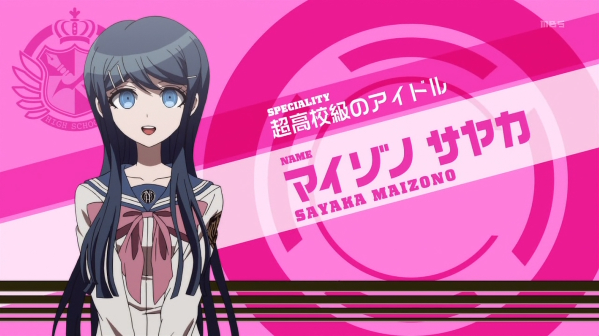Maizono Sayaka | DanganRonpaRoleplay Wiki | Fandom