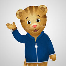 daniel striped tiger plush