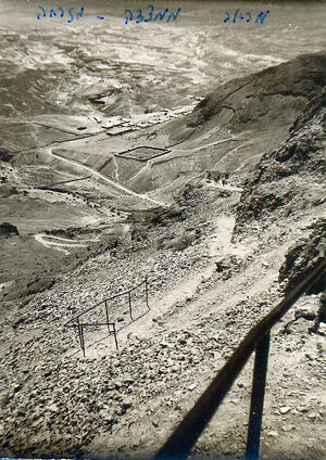 Masada 1968