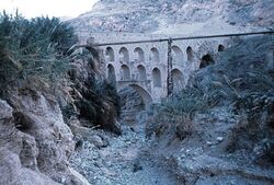 Roman Aquaduct near Jericho Eretz Israel, edited