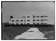 בית חרושת עילית - מרץ 1939