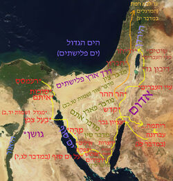 Exodus map Hebrew