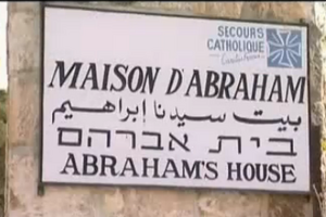 Maison dabraham.png