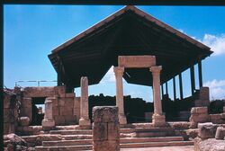 Susia synagogue