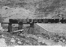 גשר משוקם בקו יפו-ירושלים - A train passing over a reconstructed bridge on the Jaffa-Jerusalem Railway.