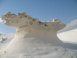 Nitzana chalk curves (2), Western Negev, Israel