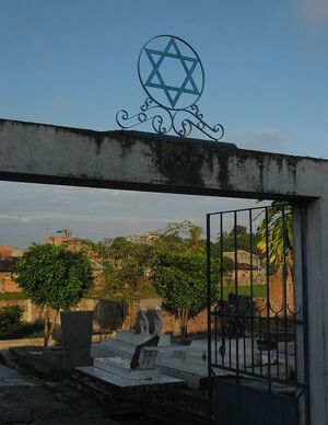 Jewish cemetary gate 1282