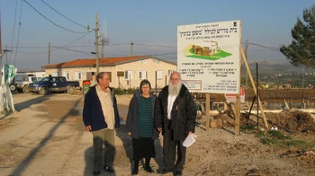 2028668180037576929.jpg (1.06 מ"ב)