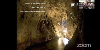 מקור המים בימי קדם