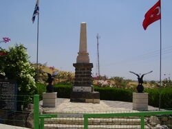 Turkish Military Memorial for Aviation in Haon2