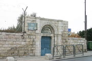 UNRWA Jerusalem