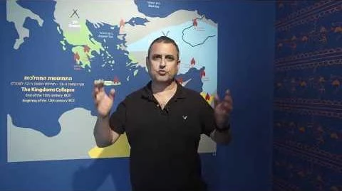 ד"ר_עמית_דגן_במוזיאון_לתרבות_הפלשתים_ע"ש_קורין_ממן