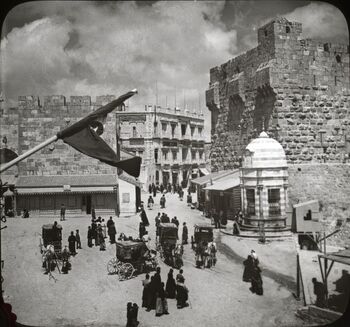 Jaffa Gate from Outside