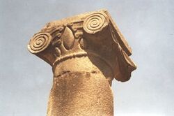 Koteret