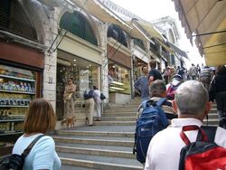 Rialto stairs