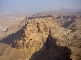 Vista general de Masada