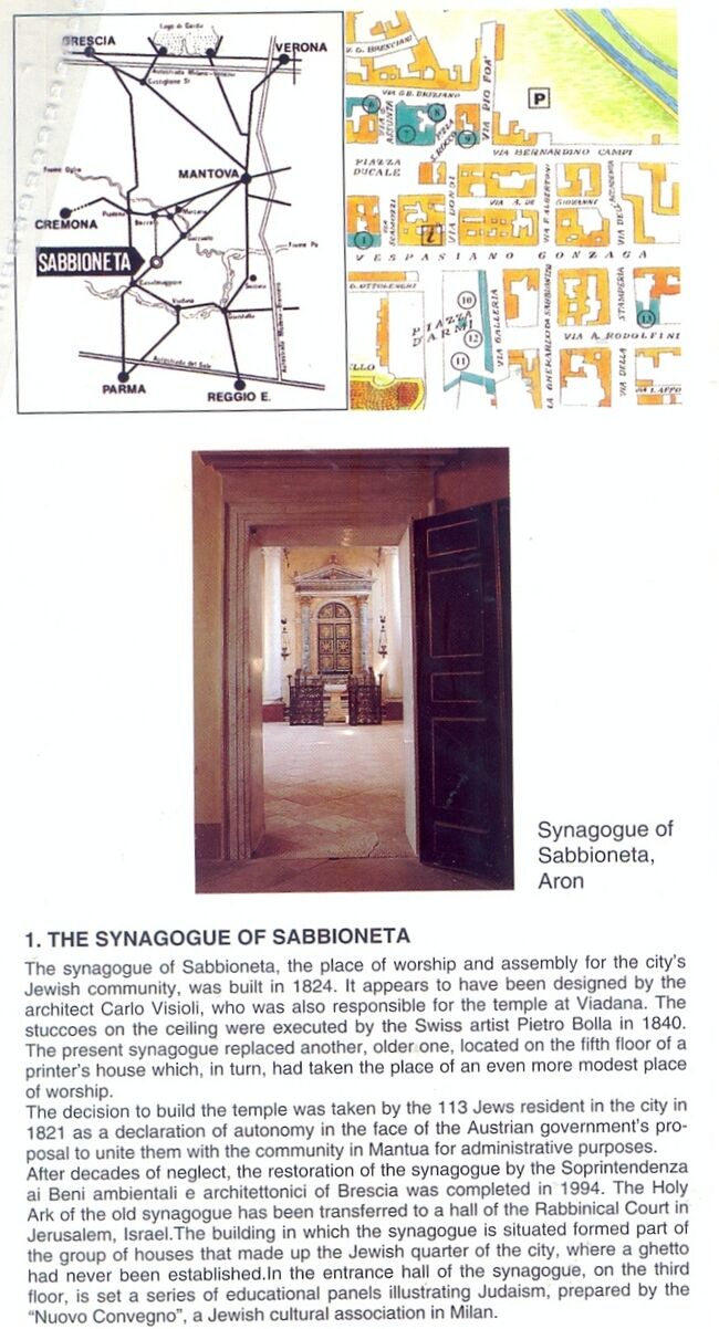 Sabbionetta synagogue12