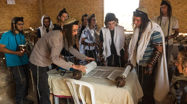 עוז מציון תפילת ראש חודש