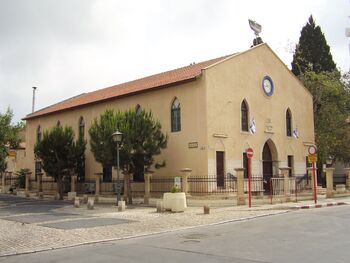 Ohel Yaakov sinagogue Zichron Yaacov from north east