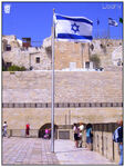 Israel Flag at Western Wall lisahy