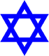 260px-Star of David svg