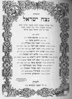 56-51955.jpg