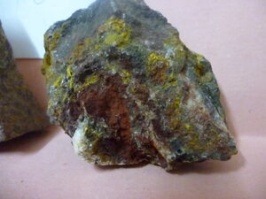 Kaolinite from mactesh ramon