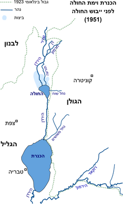 HulaHebrew